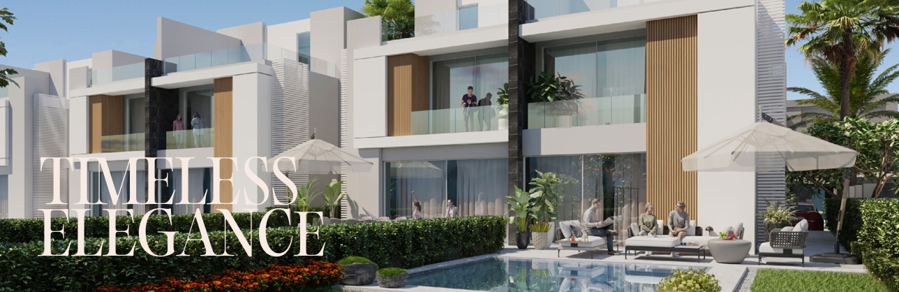 الباتيو فيرا